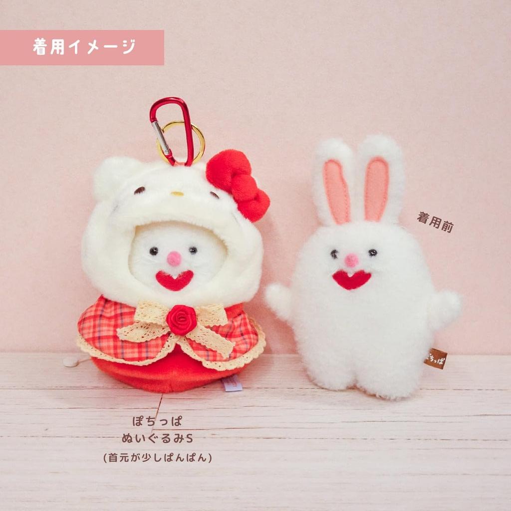 Плюшевый костюмный маскот Naito Design Institute для выездных мероприятий Cinnamoroll 46634