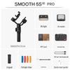 Zhiyun Smooth 5S AI PRO Стабилизатор для смартфона