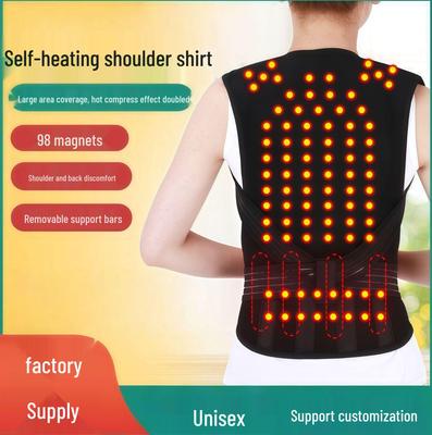 Унисекс самонагревающийся жилет для поддержки плеч и талии с турмалином