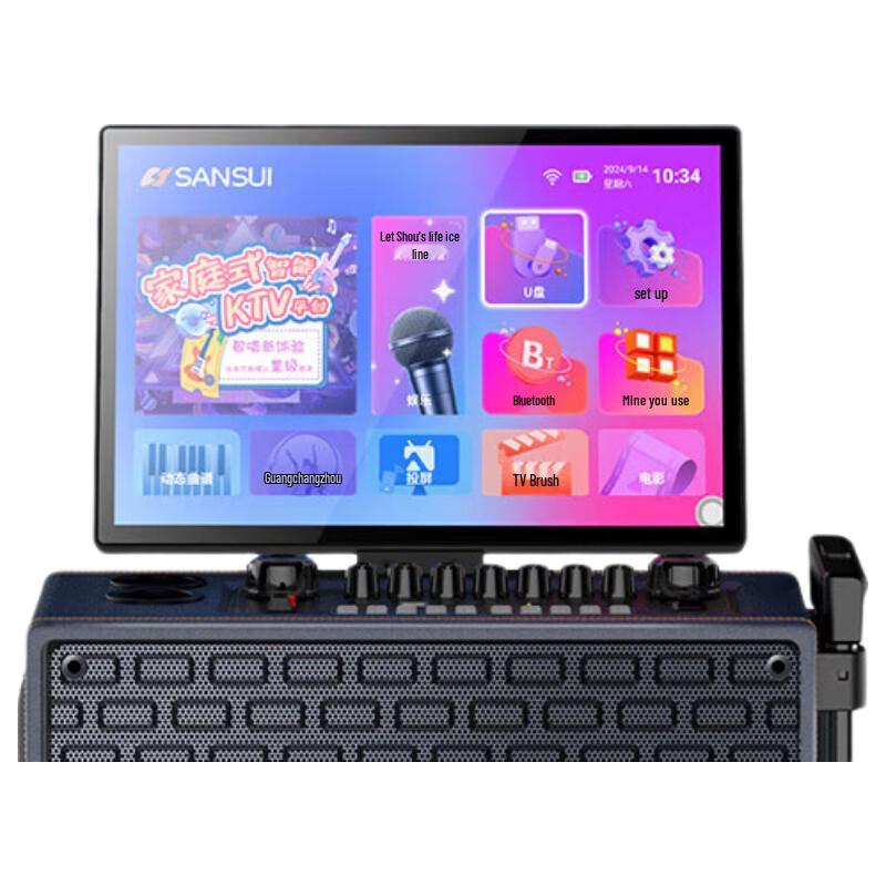 Портативная акустическая система KTV SANSUI Q085plus (Китайская версия)