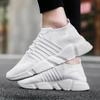 Fashion Hot New Men Shoes Chunky Sneakers Mesh Breathable Summer Fashion Platform Lightweight Men's Casual Shoes White Big Size 36-47