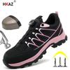 Rotary Button New Safety Shoes For Men And Women Shoes Fashionable Sports Shoes Protective Shoes Puncture-Resistant Shoes