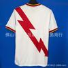 2026-2027 La Liga Rayo Vallecano Home/Away Jersey J. Rodriguez 10 Garcia 18 Short Sleeve Football Shirt Men Adult