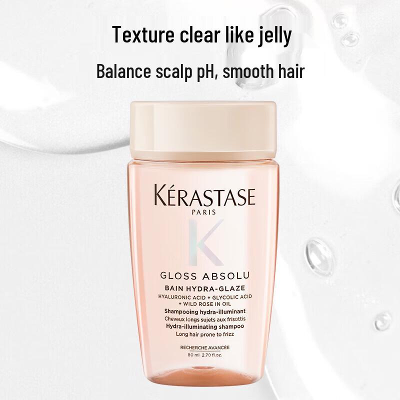 Kérastase Glaze Rose Illuminating Repair Shampoo Set