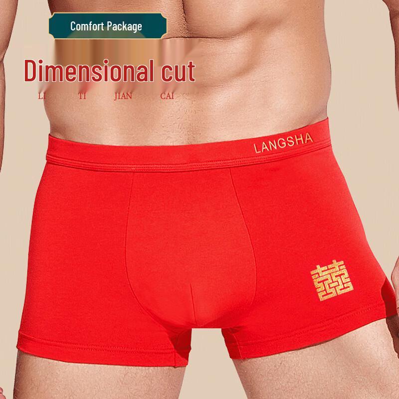 Комплект мужских хлопковых красных трусов-боксеров и носков Lonsa