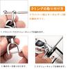 Fengya Key Chain, Key Ring, Car Key Holder, Durable Metal, Key Case, Stylish, Suitable for DAIHATSU x 1