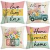 Simple and Fresh Green Plants and Floral Print Pillowcase Spring and Summer Atmosphere Home Decoration Sofa Pillow Car Seat