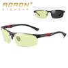 Fashion Design Aluminum Magnesium Frame Day Night Vision Photochromic Polarized Sunglasses Sports Driving Fishing Anti Glare Glasses
