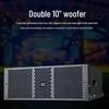 Huido NB-210D Professional Waterproof Outdoor Stage Line Array Speaker