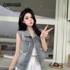 Fashion Raw Edge Denim Vest Jacket Women's Spring Summer Sleeveless Vest Shoulder Waistcoat