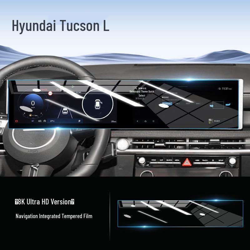 Защитная пленка для экрана навигации Hyundai Tucson L - 25 моделей