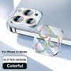 For iPhone 14 Plus 14 Pro Max Glitter Camera Glass Clear Protective Diamond Lens Protector Ring