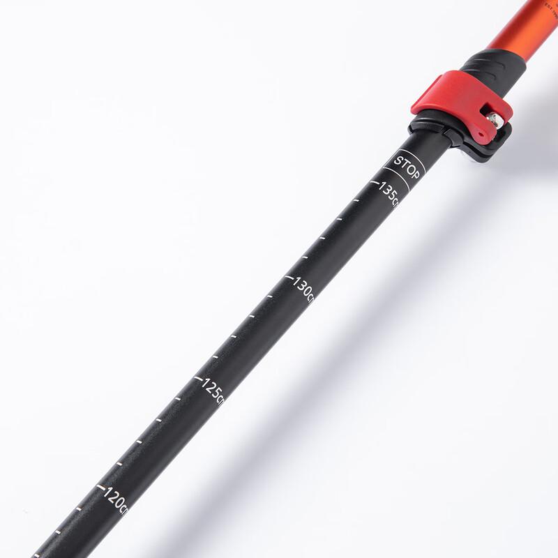 Toread Aluminum Alloy Telescopic Trekking Pole