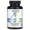 Green Calcium, 120 Tablets