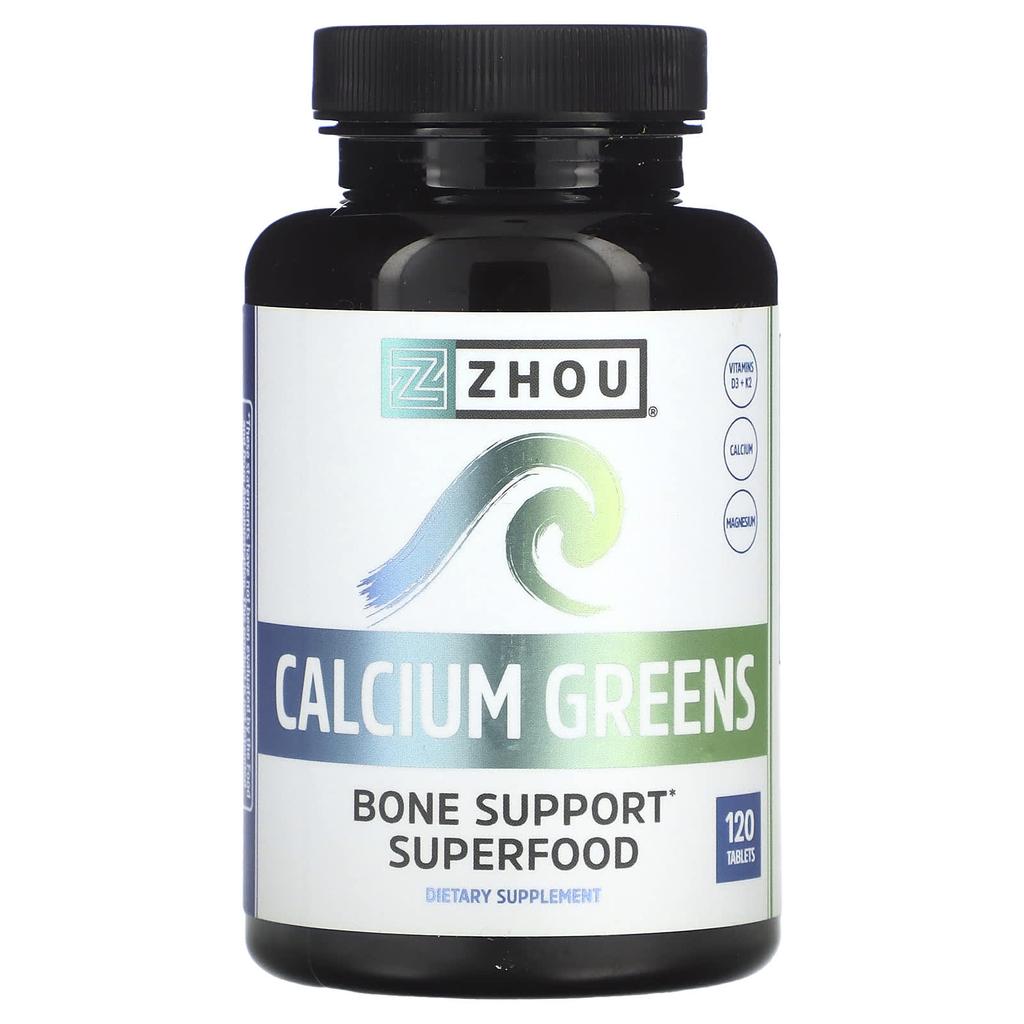 Green Calcium, 120 Tablets