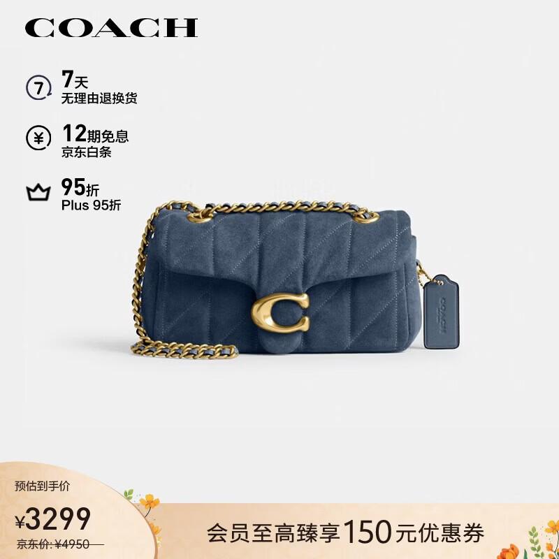 COACH TABBY 20 Маленькая сумка на плечо