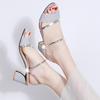 Peep Toe High Heels Sandals Summer Shoes Women Square Heels 6cm Fashion Luxury Brand Black Silver Gold