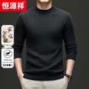 Hengyuanxiang Men's Thick Wool Cashmere Blend Round Neck Sweater 58793
