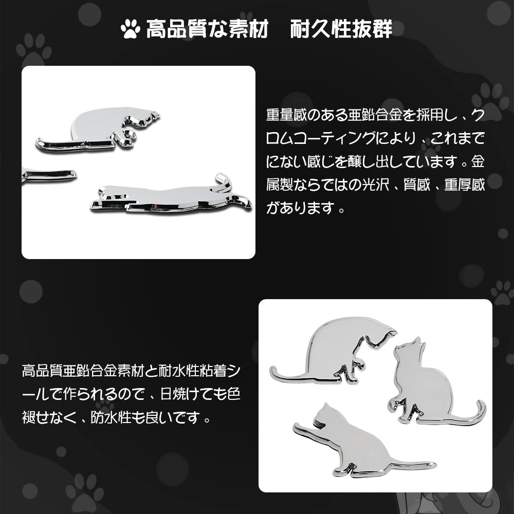 FUTWOD Cat Emblem Car Cat Sticker Cat Cute 3D Sticker Waterproof Weatherproof Cat Accessory