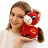 2026 Год Лошади Плюшевая Игрушка Счастливая Лошадь Талисман для Лунного Нового Года Мягкая Набивная Игрушка для Украшения Символ Удачи Празднование