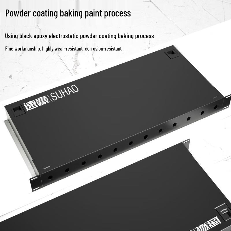Suhao Fiber Optic Terminal Box