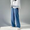 Men's Summer Ice Silk Wide-Leg Pants - Loose, Straight, Floor-Length Suit Pants 