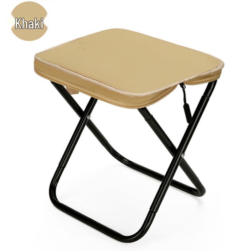ZISIZ Handbag Style Foldable Travel Stool