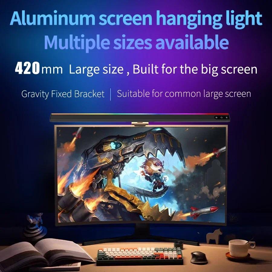 Светодиодная RGB световая панель для экрана ноутбука, компьютера, монитора, подвесная подсветка, подсветка для ЖК-монитора, для учебы, ноутбука, офисного освещения