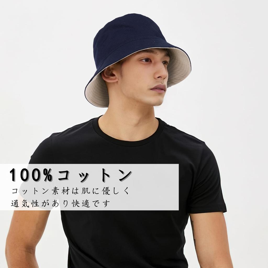 Панама Большого размера Сафари Экстра Защита от солнца УФ Подбородок Делает Лицо Выглядеть [Glitovox] Мужская Шляпа, Шляпа, Большая, Шляпа, Весна/Лето, Защита, Двусторонняя Носка,