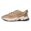 adidas Кроссовки унисекс Ozweego Celox Sandy Brown Tan Halo-Gold Magic-Beige HP7731