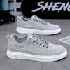 Men's Shoes Spring New Sports and Leisure Cloth Shoes Men's Work Canvas Men's Linen Flat Baseplate Shoes