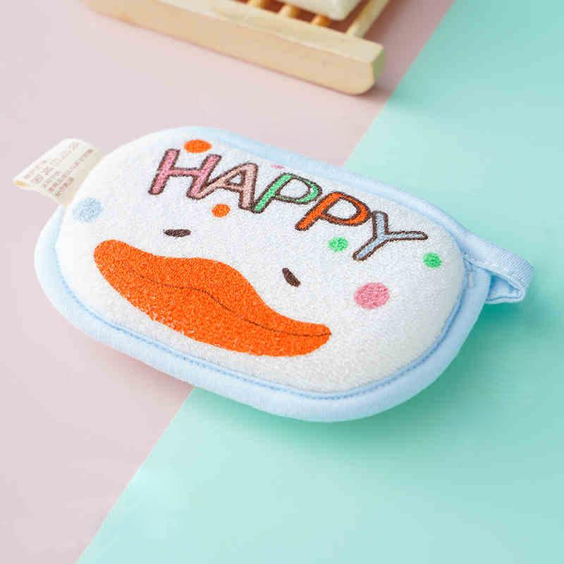 Baby Bath Sponge, Baby Bath Towel That Does Not Harm the Skin, Children's Special Scrubbing Towel for Washing Face