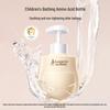 Kangaroo Mommy Kids Soothing Amino Acid Body Wash