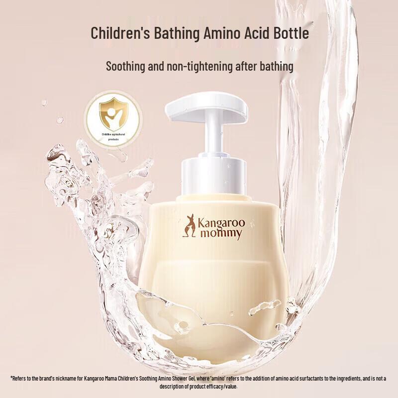 Kangaroo Mommy Kids Soothing Amino Acid Body Wash