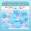 Колпачки клапанов кондиционера 30 шт. Колпачок клапана автомобиля Колпачок клапана кондиционера Средство от насекомых