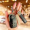Специальный комплект ключей для автомобиля Toyota Leiling с двойным двигателем E + Ling Put HARRIER Shell Corolla Sharp Put Front Landa Buckle