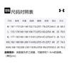 Under Armour Мужская футболка-поло темно-серая 21500536-010