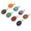 Кулон из натурального камня овальный розовый кварц аметист опал малахит лазурит агат зеленый авантюрин подвески для изготовления ювелирных изделий DIY аксессуары для ожерелья