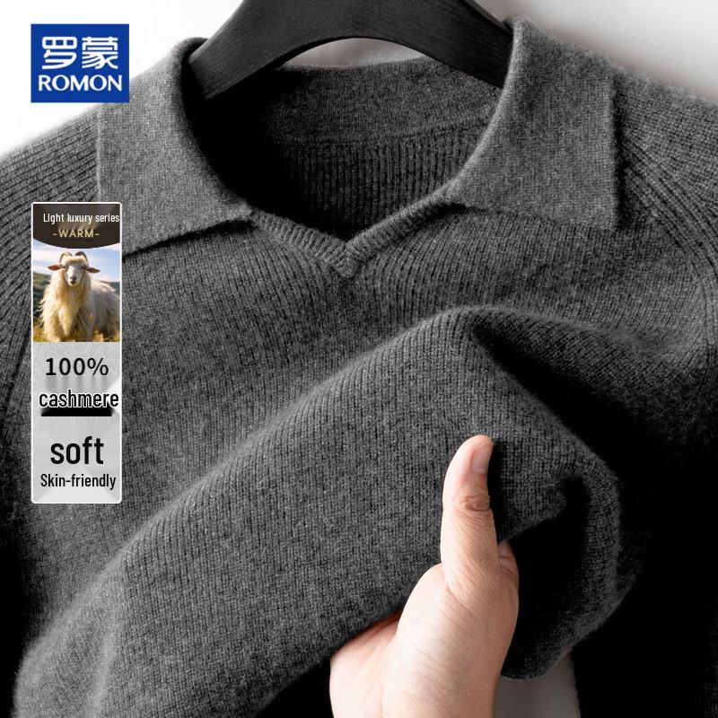 ROMON Men's Pure Cashmere Thickened Lapel Sweater