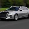 ДЛЯ NISSAN ALTIMA 2013-2025 Новая Декорация Кузова Автомобиля в Форме Рога Дракона (Дуговая Скорость Потока Ребра)