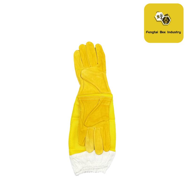 Желтые перчатки из овчины для пчеловодства с защитой от укусов и длинной сетчатой защитой