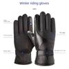 Warm Touch Screen Gloves Full Finger Skiing Gloves 2024 Driving Mittens  Outdoor Sports