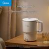 Midea Портативный складной электрический чайник, вилка CN (адаптер в комплекте)