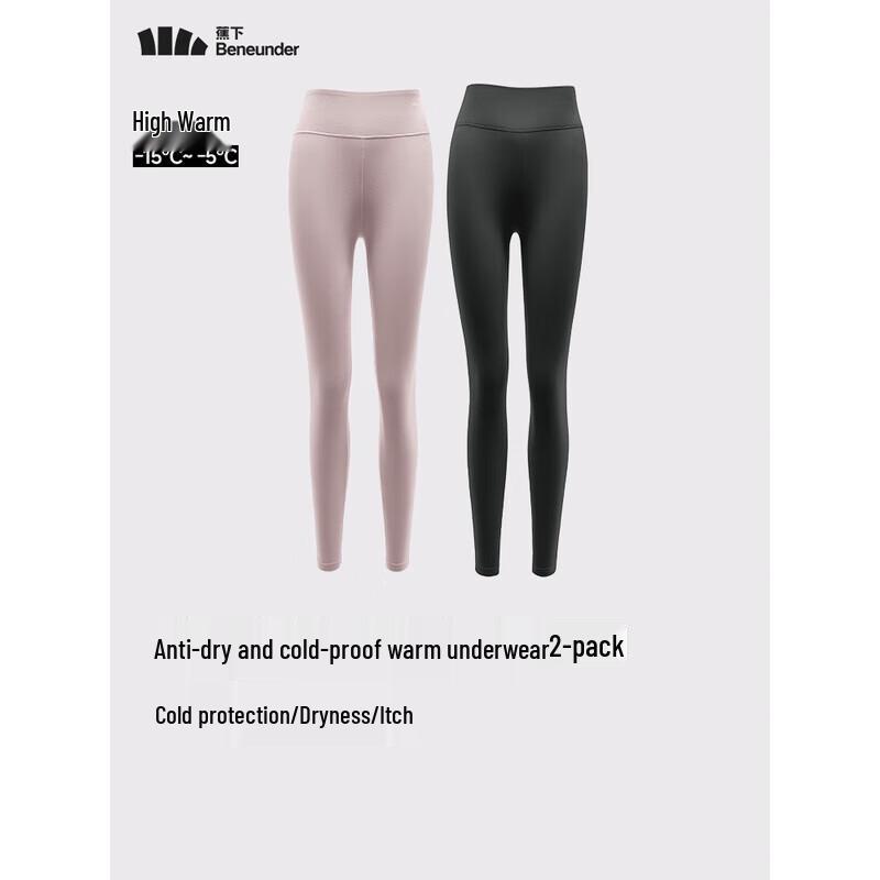 beneunder Women's High-Warm Thermal Base Layer Bottoms