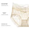 Urban Beauty Women's Sexy Lace Antibacterial Briefs