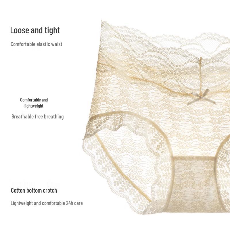 Urban Beauty Women's Sexy Lace Antibacterial Briefs