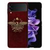 SPQR Roman Imperial Legionv Coque For Samsung Z Flip7 6 Galaxy Case Shockproof Z Flip5 Z Flip3 4 5G Hard Cover Phone TPU PC Har