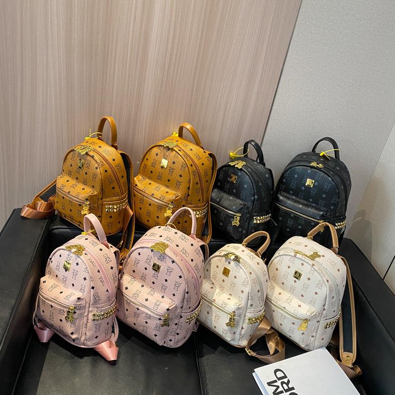 Трендовый милый рюкзак с медведем для женщин - Школьная и дорожная сумка большой вместимости