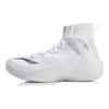 Li Ning SONIC 6 V2 Амортизация Скользкая подошва Покрытие Высокие Баскетбольные кроссовки Мужские Белые ABAN027-1