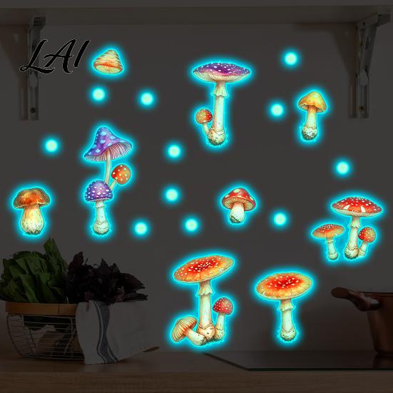 Wall Murals Glow in The Dark Mushroom Sticker Watercolor Woodland Fantasy Decor for Bedroom Decal Girls Bedroom Nursery Living Room Classroom,